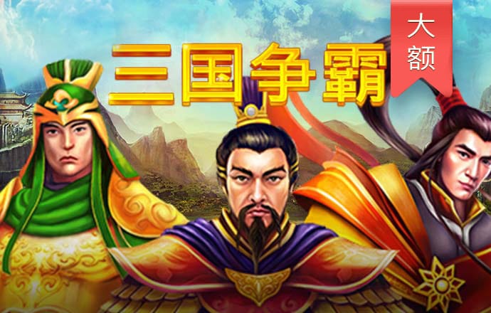德港澳app安卓版下载